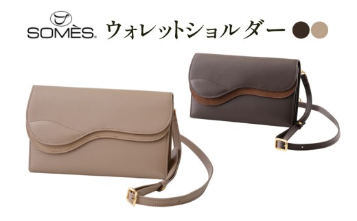 ykCszSOMES SA-17 EHbgV_[ IׂF O[W _[NuE [\XTh kC s 12260925] \X z|VFbg EHbgV_[obO uh