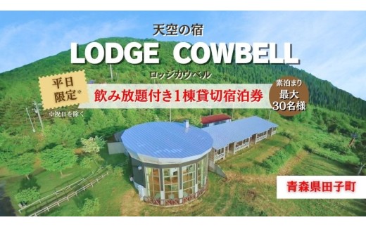 yXcqző30lIbWJExݕtݐ؃v