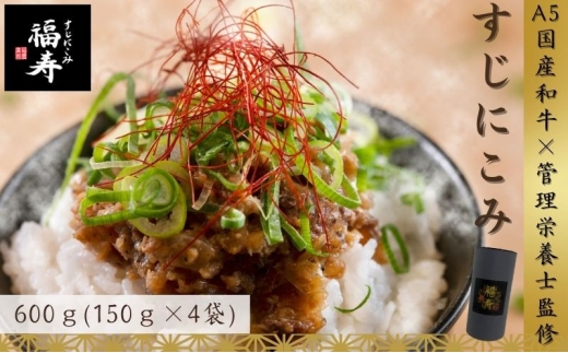 yɌΎszA5NYaύ 600gi150g×4pbNj  Oet[ Ǘh{mďCbΎs lC  Y gg y т̂  nO