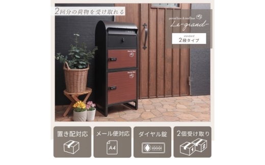 yɌszz{bNX|Xg Le-grand-(O) 2i [^[L[ ubN/ubN