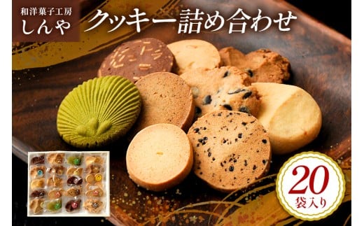 y錧szNbL[ 20 Zbg Y Ăَq mَq ÂT ققH  o^[gp sgp ۑY Fsgp  p Mtg  XC[c 