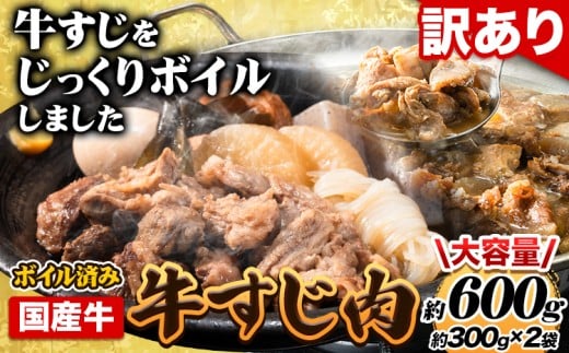 yƎ蒬z֗ȃ{Cρ Y    {C 600g 1 300gs60ȓɏoח\iyjjt 󂠂  ύ Iׂ e  