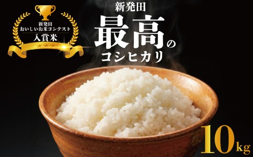 yVVcszߘa7NY VYRVqJ 10kg ΂ō̃RVqJ VĉăReXgܕ ^ ۑ ~ V V  10kg ܕ RVqJ ō R