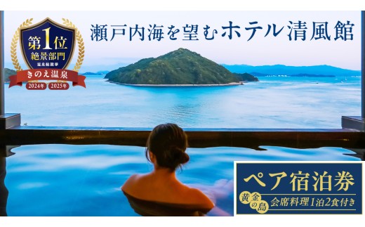 yL㓇zy򑍑I2025 i S1ʁz˓̗ ̂ze yAh ̓_acCxbh[v H  ˓C  L