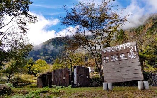 yRgzhv ъԃTCg dt  12 R Lv Lv p h AEghA g