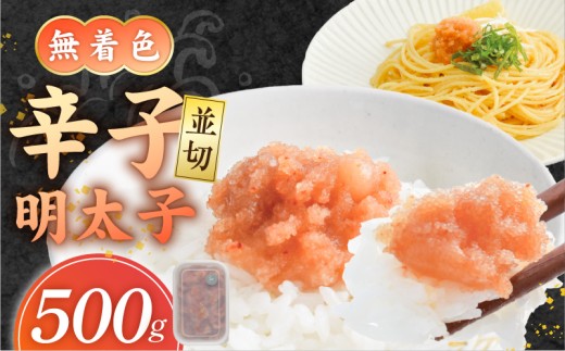 yvĎszyHiYsgpzhqq500g _ q  500g HiYsgp hqq ؂[ s   ͂̂ ̍ ܂ O Hi C 