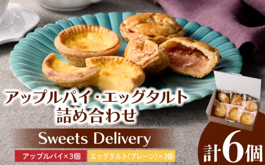 ymqszXEB[cfo[uAbvpCEGbO^glߍ킹v