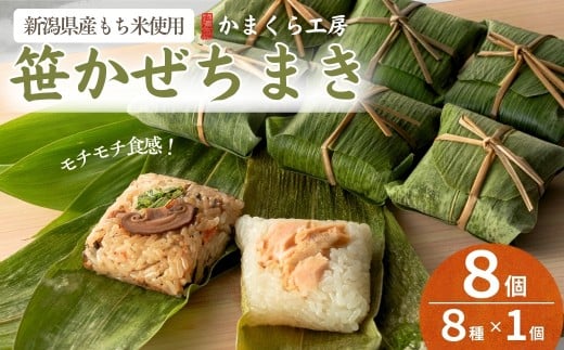 yVJsz``HIVYĂ̍܂ 8Zbg ⓀEWŊȒP ۑY ܂H[ | Yނ̂ݎgp ܂ID ܂  