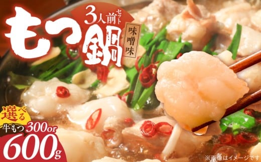 yvĎsz(X)3lO _   Zbg X 3lO Iׂ e  300g 600g  XX[v @Y 哤 ۂ ɂɂ hq wV[  O