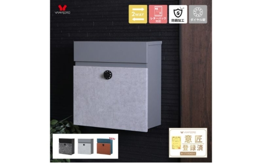 yɌszǊ||Xg GateiQ[gj