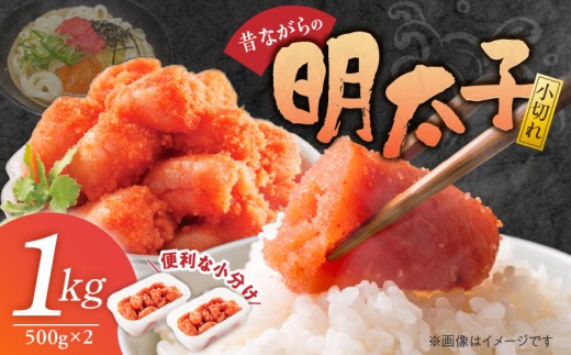 yvĎsẑȂ̖q500g×2Zbgi؂^Cvj _ q 500g 2 Zbg ؂ F hqq Vv ֗    ͂̂ ̍ ܂ 