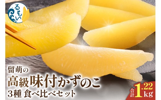 ykCGszG̍t̂3Hה׃ZbgI  kC Gs  R200-006