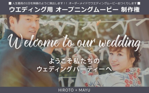 y錧szlō1f̂悤ɉo܂III[_[ChŃEGfBO[r[肵܂ EGfBOp I[vjO[r[ 쌠y 錧 s z