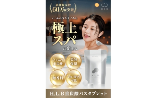 ys{zszCtGT[X|[cI舤pґo!SNSŘb!!H.L.BoX^ubg1y1388462z