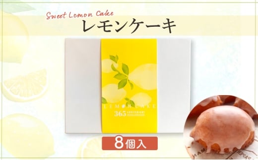 yʌasz[5720-0267]P[L 8 P[L  as