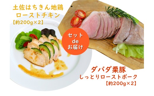 ymzyB06073zy͂n{[Xg`L_o_I؂Ƃ胍[Xg|[NZbgmԌin