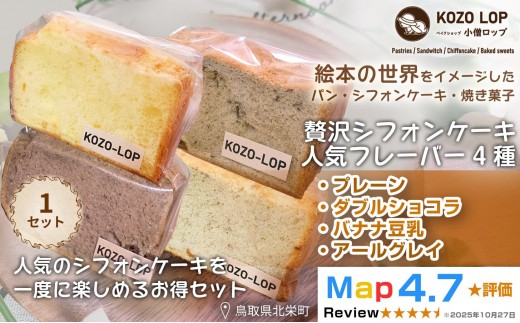 y挧khz1241.y挧Y VtHP[L lCt[o[4zv[E_uVREoiiEA[OC 1Zbg