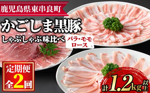 yǒzy0345107azTN_̎؁IԂԖ׃Zbg([XEoE)v1.2kgȏ(3Ee200g×2) Y  ؓ Ԃ Z@ Ⓚ Ⓚz 