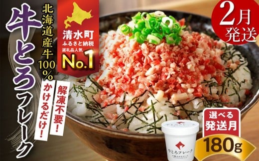 ykCzy2zIׂIܗ𑽐IlC̋Ƃt[N 180g_S006-0018