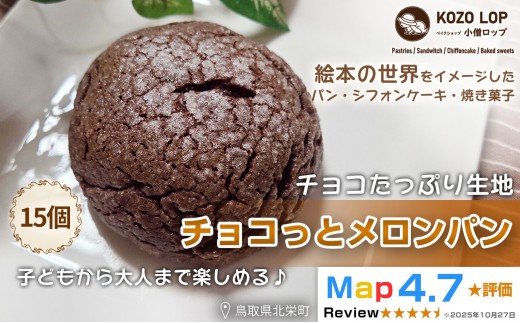 y挧khz1171.y挧Y `RՂ萶nz`Rƃp 15