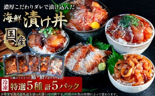 y錧ȎszCNЂ5Zbg 5pbN