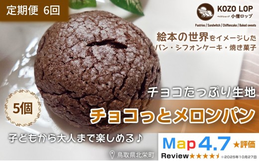 y挧khz1173.y6z挧Y `RՂ萶n `Rƃp 5×6