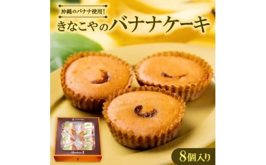 yꌧ鑺znpB!ꌧYoiiґɎgp Ȃ̃oiiP[L 8y1670313z