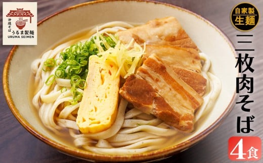 yꌧ܎szO4lOSET@ꂻ O  S ܎s