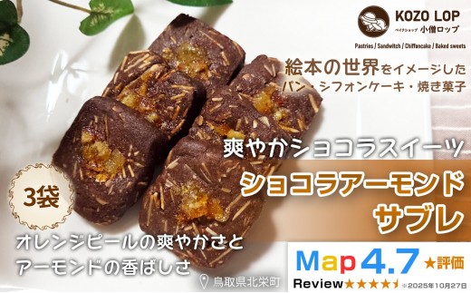 y挧khz1222.y挧Y u₩VRXC[czVRA[hTu 3