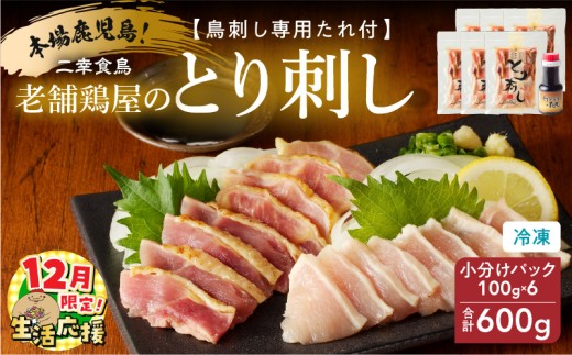 yszy  {ܖŐHׂ1P t z  Ԍ KH {ꎭ V܌{̂Ƃh pbNZbg hpt@K243-001_02_cp@K243-001_b_cp