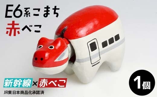 y͎szE6n܂Ԃׂ Ԃׂ xR  `H|i  F24R-236