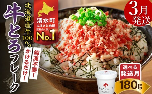 ykCzy3zIׂIܗ𑽐IlC̋Ƃt[N 180g_S006-0018