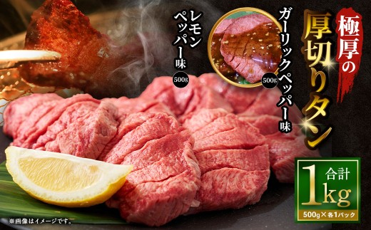 �y���{���s�z�y12�����{�ȍ~���������z �Ɍ��̌��؂�^�� 1kg �i500g×2�p�b�N�j �K�[���b�N�y�b�p�[ × �������y�b�p�[ �^ ���؂�^�� ���^�� ������ �^�� ���� ���� ���� �� ���؂� ���{