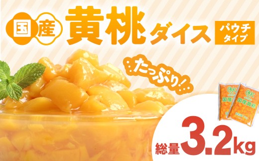 yXO˒zY_CX1kgpE` Q  Y Ȃ Vbv Vbv Â t[c ʕ  fU[g X O˒ CI-25-004