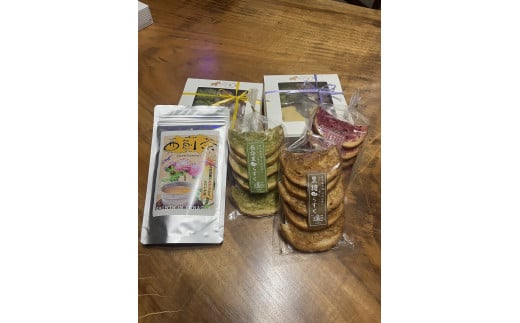 yꌧ^ߍz^ߍ̏ȕ炵BOXyJ005z