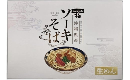 yꌧ^ߍzR@v~A\[LґU_Zbg2H×TpbNyK011z