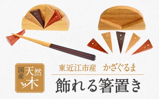 yꌧߍ]szA-F13 锢u@`܁`@ʎВc@l ؂ÂvWFNg