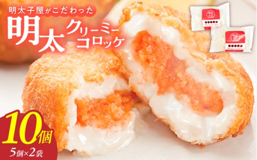 yvĎszqN[~[RbP5×2 _ N[~[RbP 5 2 RbP hqq ȒP ߂Ă y  g ٓ 