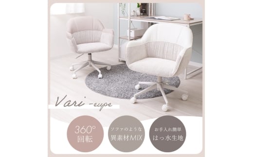 yɌszItBX`FA Vari-eupe-(@[ GEy)