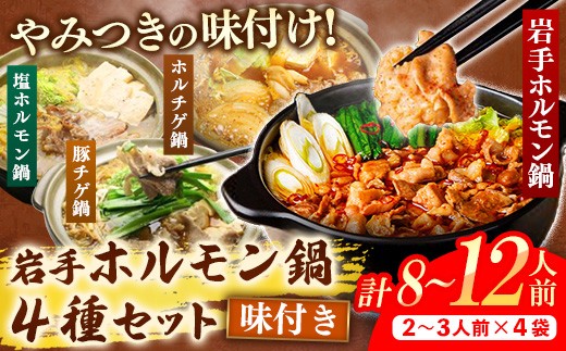 y茧蒬ẑƂ񂩂̓X z4Zbg z ؃`Q z z`Q  ؓ z  4 Zbg y ȒP Hה 