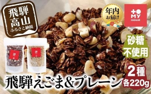 y򕌌RszyNzIׂzVK[t[ ~[Y[ Î | Iׂ N VA Om[ I[g~[ I[c َq H  sg