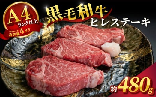 yޗǌޗǎszaq Xe[Lp 160g×3i480gj_炩ŏiȖ킢̊󏭂ȑa Xe[L Xe[L Ԑg lC  LO   ޗǌ ޗǎs 31-001