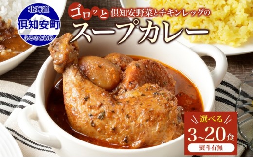 ykCmzm `LbOX[vJ[ 3 5 10 20 Iׂ nl h kC gg Hi ۂ `LJ[ X[vJ[  Ⴊ { `L 