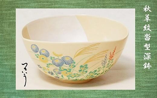 y{LˎszFG HB`[yԏĕqz