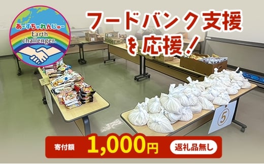 ySszx t[hoNxIԗi 1,000~ (󑗕t)