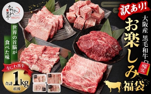 y{szy󂠂zȂɂ퍕 јa yݕ (1.0kgO lߍ킹)