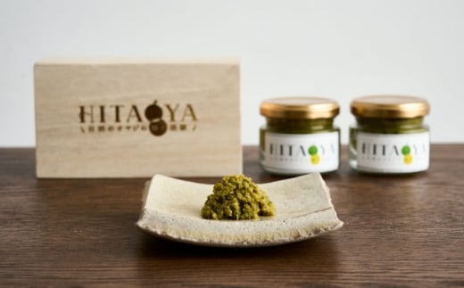 y啪cszHITAOYA`c̃IW̗MqӞ`ؔ(40g×2r)×1Zbg@cs / ЃO[oN  MqӞ 䂸傤  [ARGG005]