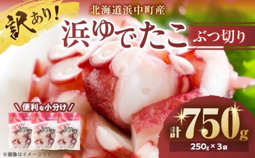 ykClzy󂠂zyߘa8N1zykClYzlłԂ؂i250g×3܁j_H0023-022-R801