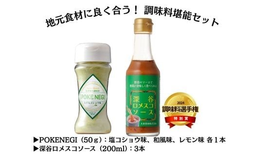 yʌјCRznHނɗǂ\Zbg