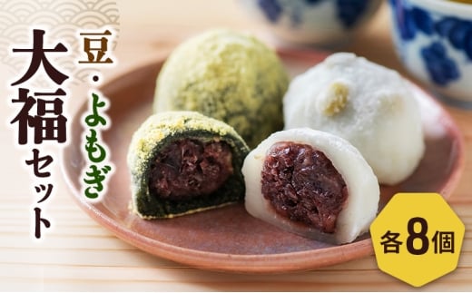 yVVsz 啟8A啟8̃Zbg V Vs